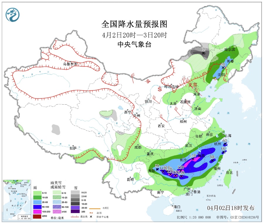 雨水即将抵达上海！明日雨雨雨+大风！清明申城天气预报出炉→