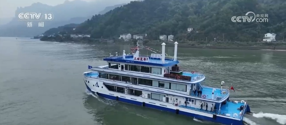 看见2030 “十五五”新图景 | 黄金水道扬绿帆 见证航运新画卷