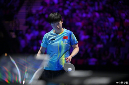 孙颖莎进世界杯女单8强