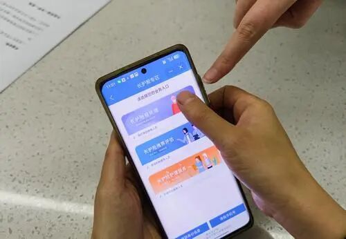 长护险是什么？哪些人可以享受？如何申请？重庆市医保局权威解读来了→