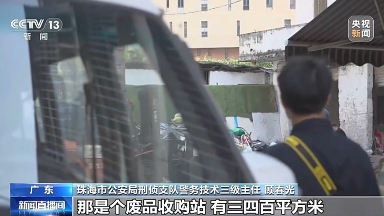 从警33年鉴定意见无一差错 他是让物证“说话”的人