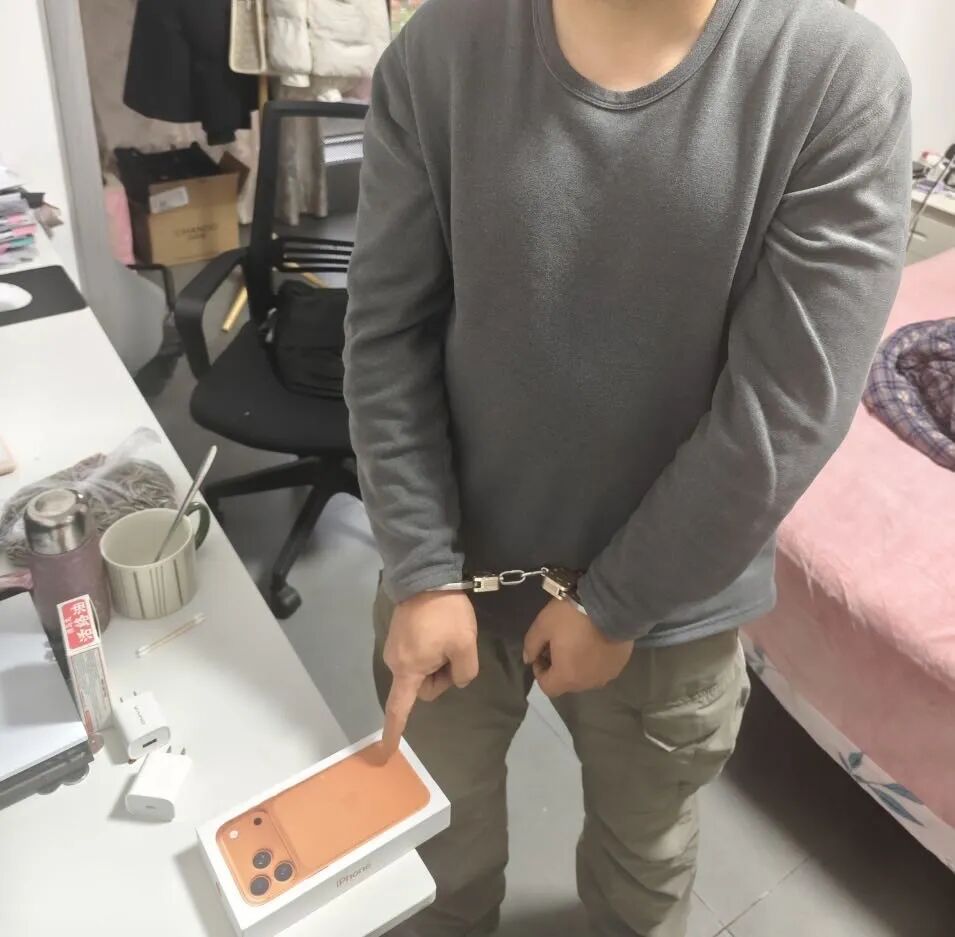 遭“艳遇”后，他送出3台苹果手机......