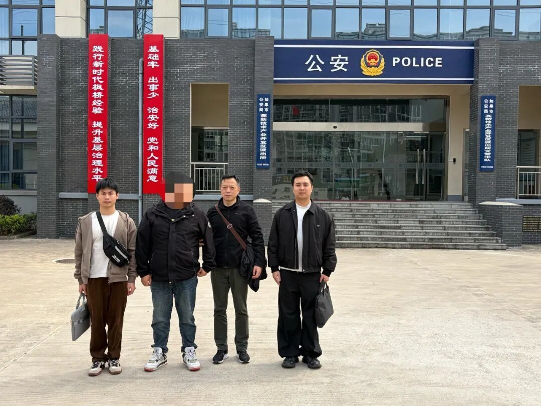 转账10600元“办驾照”，结果收到一张P图