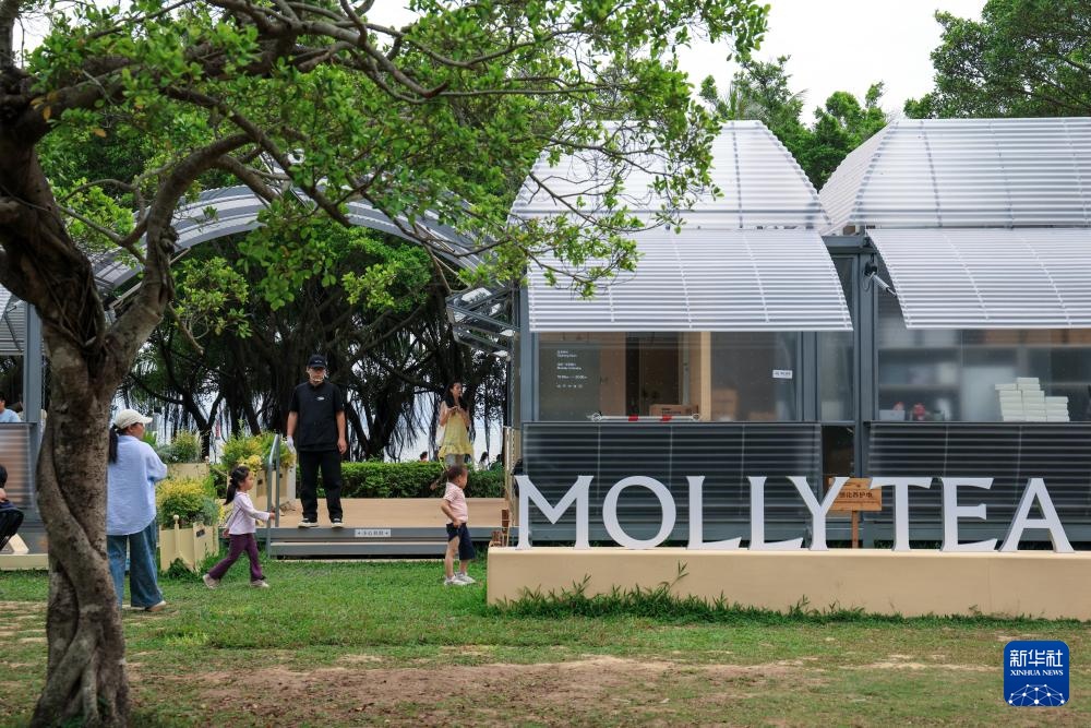 以园兴城 “公园+”释放经济新活力