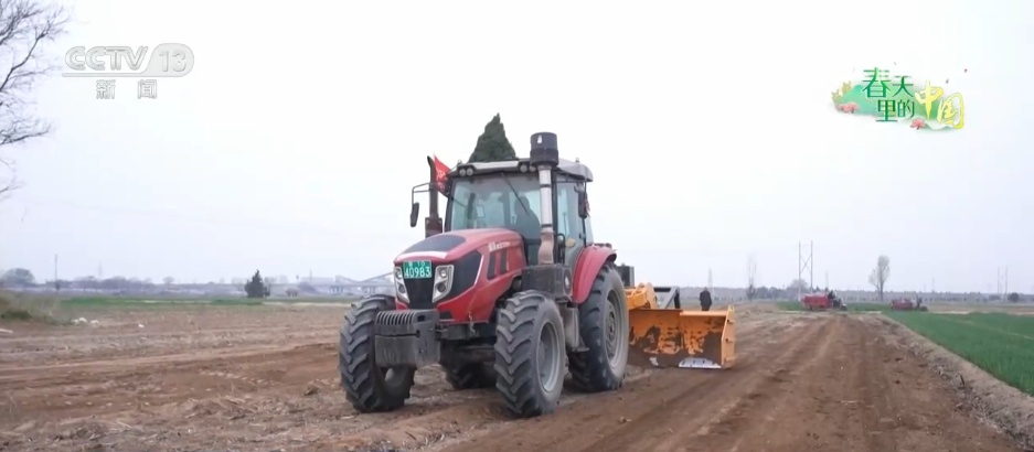 “新农机+新技术”赋能春耕 农业新质生产力绘就乡村振兴新“丰”景