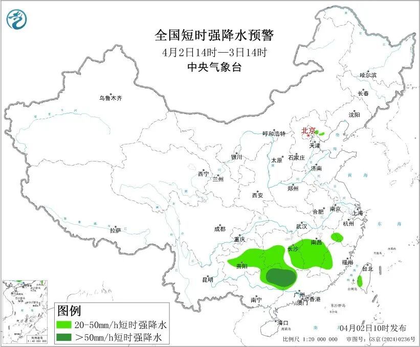 预警！天津有10级以上雷暴大风！11级大风！