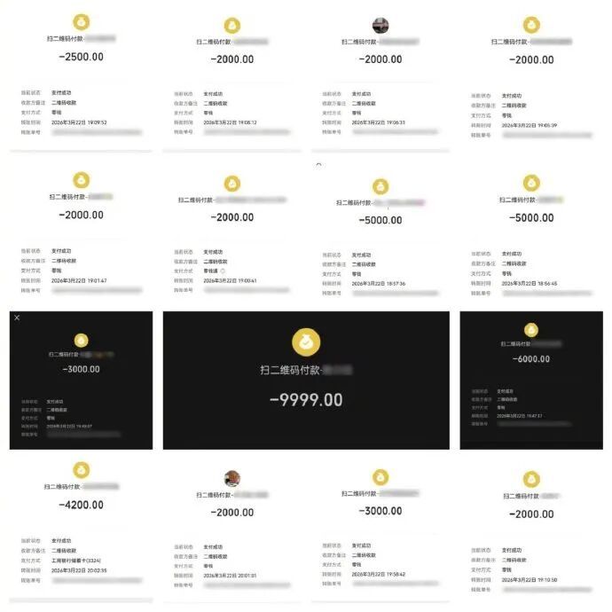 “抓你爸妈坐牢！”10岁男孩为保护父母，转走爷爷奶奶5.2万余元...