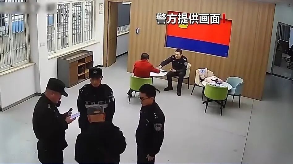 “足不出户、日结高薪”？警惕！这三类诈骗高发，很多人中招→
