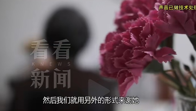 好像被灌迷魂汤！上海夫妻给干妹妹转账4900万，结果惨变"接盘侠"…