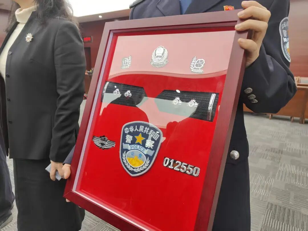 警号“012550”重启！