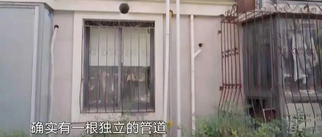 事发上海！家中反水被泡4个月，损失53万元！房主人在国外，也要担责吗？