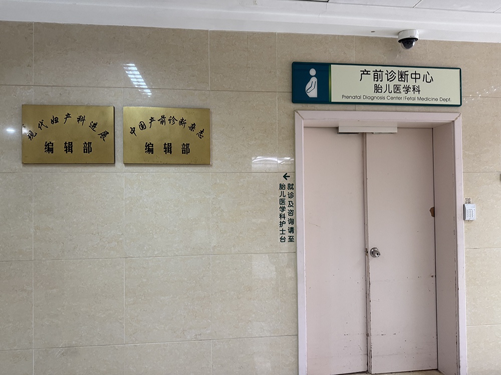 世界孤独症日｜星星的孩子背后，那些无处安放的焦虑与期待