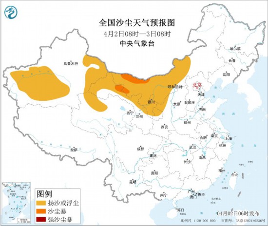 北方有大风沙尘雨雪 江南华南等地有强降水及强对流天气