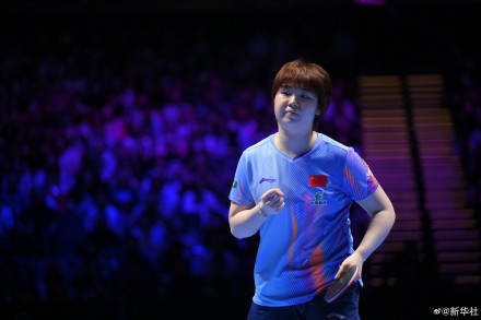 孙颖莎进世界杯女单8强