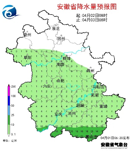 冷空气又来了！中雨大雨+7级大风马上到安徽