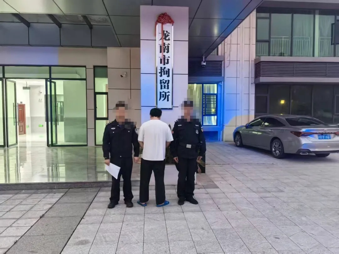 “好奇害死猫”，男子网购大麻种子被抓！