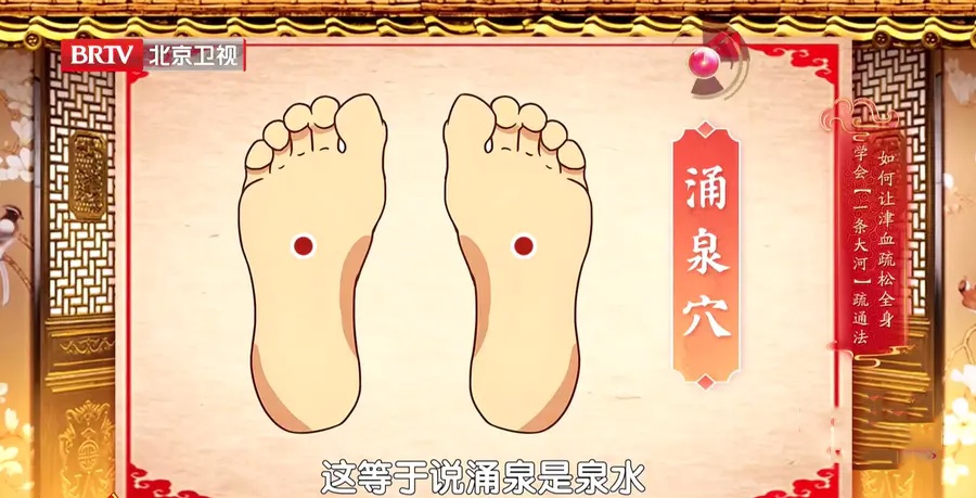 盲目早睡早起，反而伤气又伤神，60岁后，这样睡才长寿