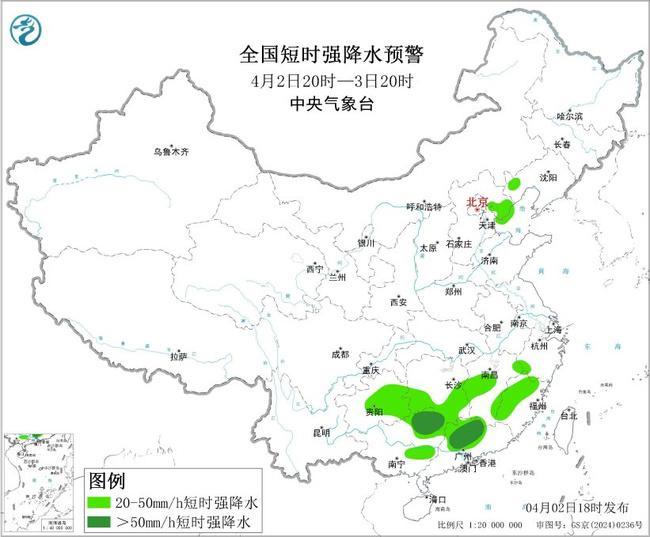 强对流天气蓝色预警：河北天津等6省区市有10级以上雷暴大风
