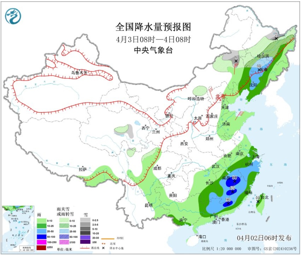吉林雨雪大风降温天气将齐登场