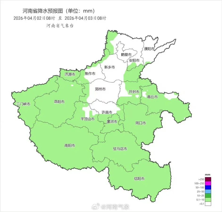 今日河南大部有雨！全省将有大风，最高10级，还卷着沙尘！省疾控中心提前启动蚊子监测