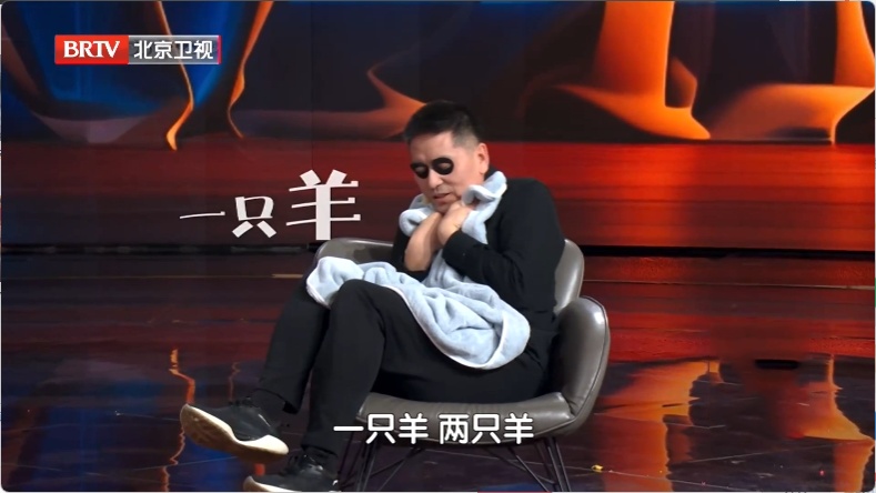 盲目早睡早起，反而伤气又伤神，60岁后，这样睡才长寿