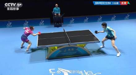 4比0横扫！王曼昱女单8强