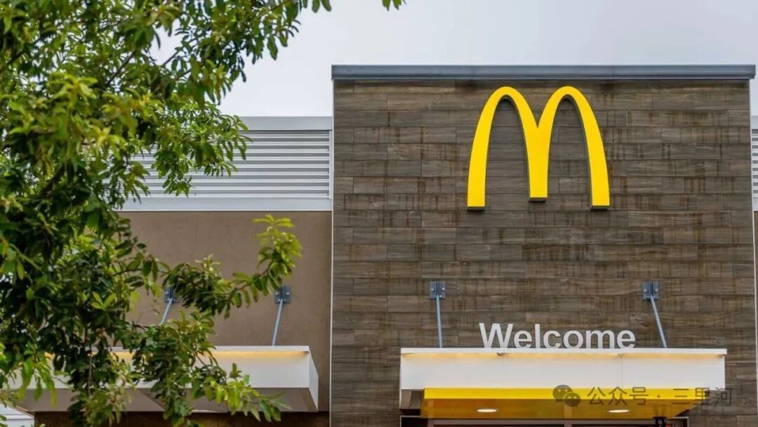 中东炮火，炸到汉堡和薯条