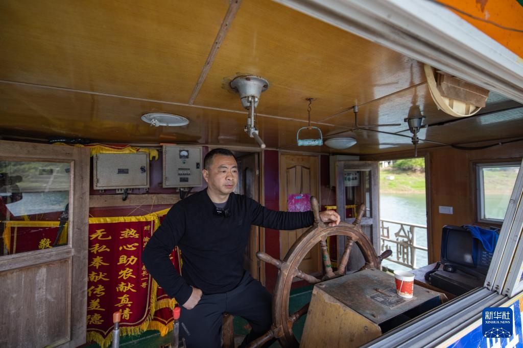 温度丨“背篓轮渡”续写温暖