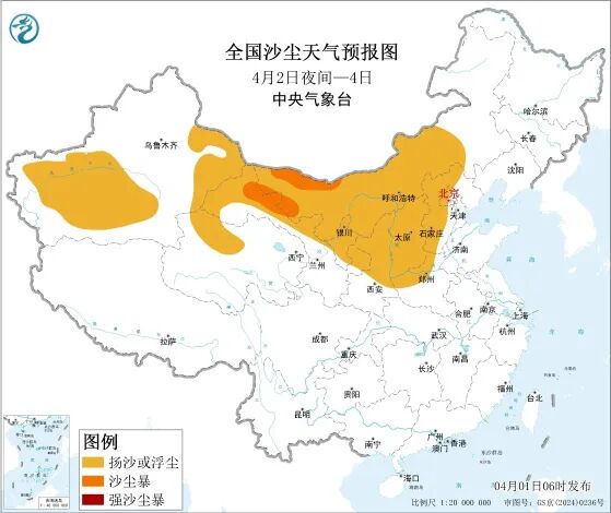 新一轮冷空气影响，济南明日傍晚前后有雷阵雨
