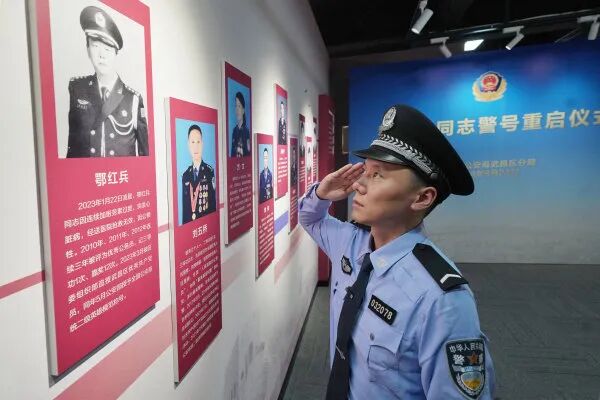 “032078”，归来一年半！