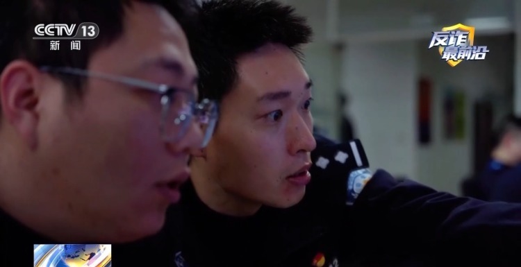 被骗10万元不甘心 她设局反钓骗子却把自己送入险境