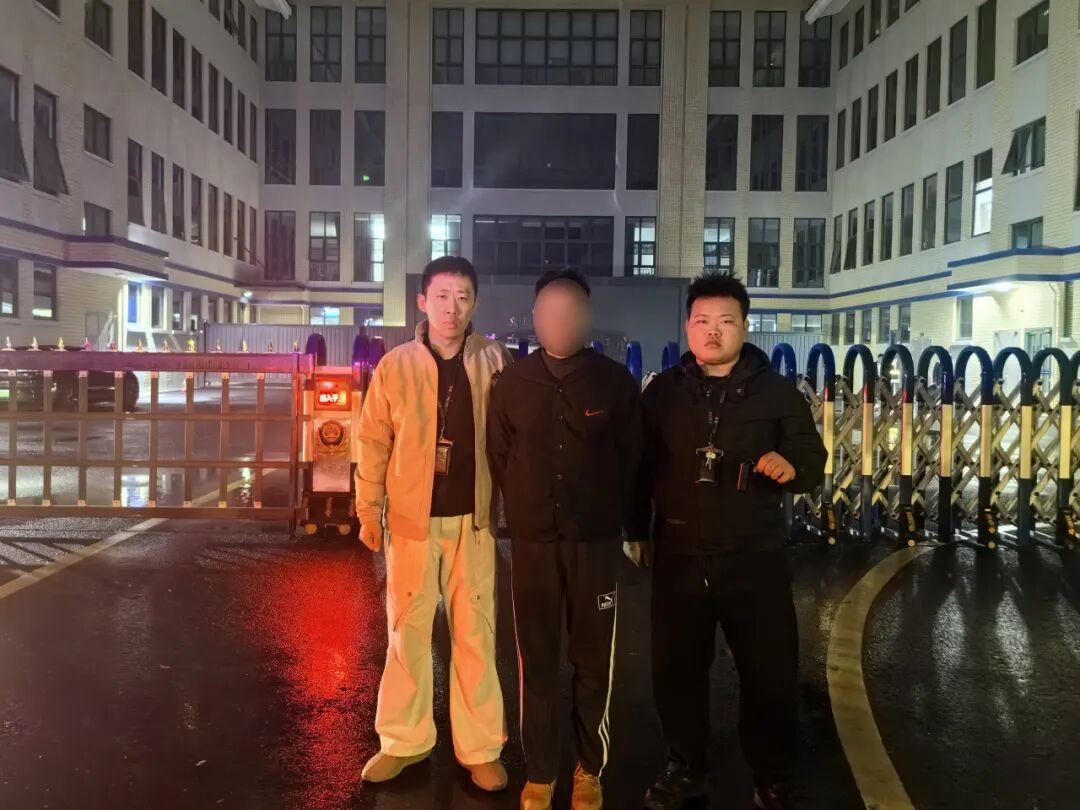 疯狂转账18万！大伯为儿子找的“甜美儿媳”，竟是41岁大汉……