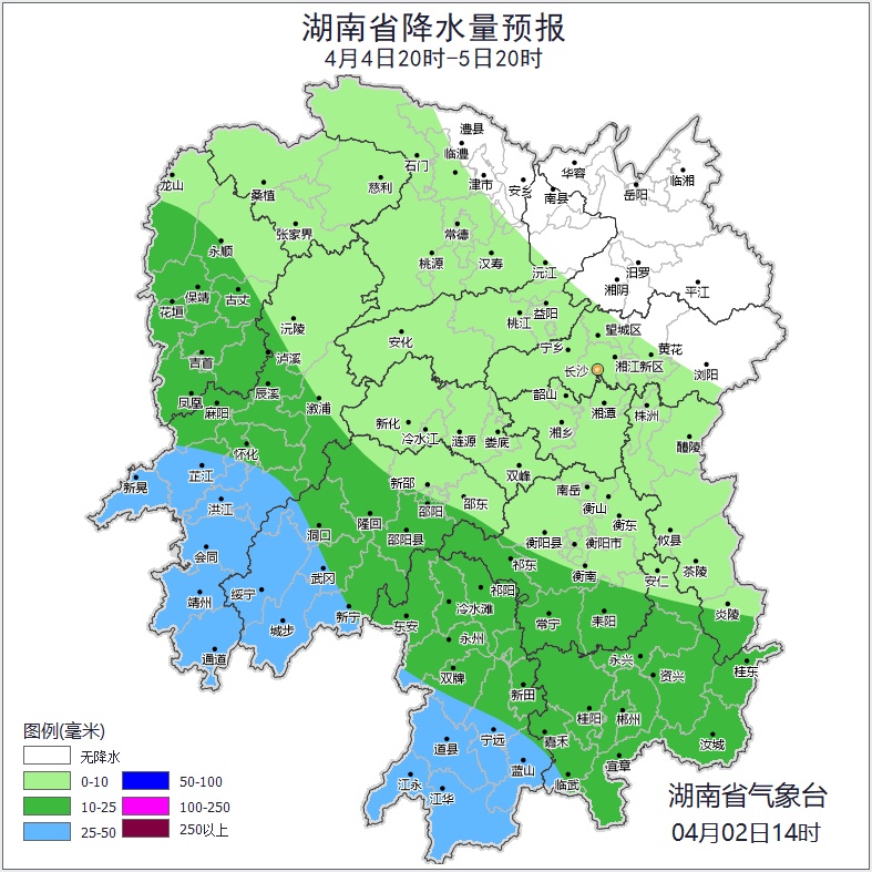 湖南四预警连发！今晚迎强降雨并伴强对流