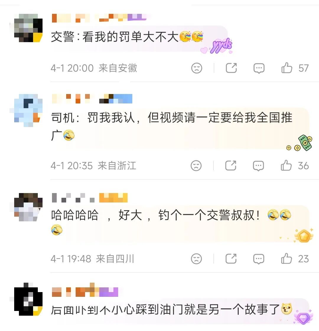 男子钓到超级大鱼，为了炫耀竟想出这歪招！网友：果然交警也来看了…