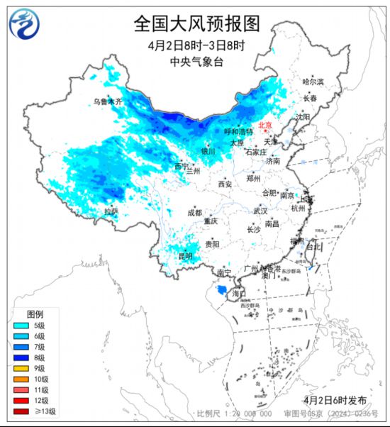 北方有大风沙尘雨雪 江南华南等地有强降水及强对流天气