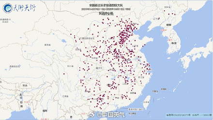 北方这次风很大，沙尘刮不到南方！ 关于大风沙尘你想知道的来了