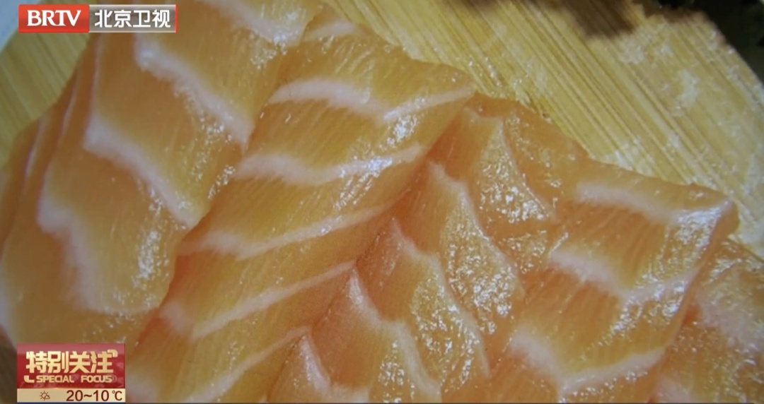 有这个标识的三文鱼，千万别生吃！专家提醒——