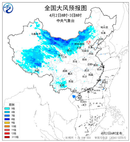 京津冀等地需防范7至9级阵风