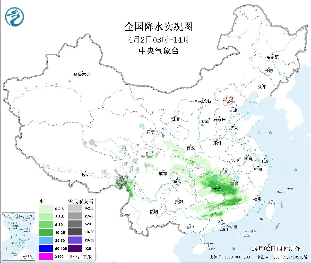 警惕！南方又将遭遇“倒水”式降雨，北方部分地区需防10级阵风