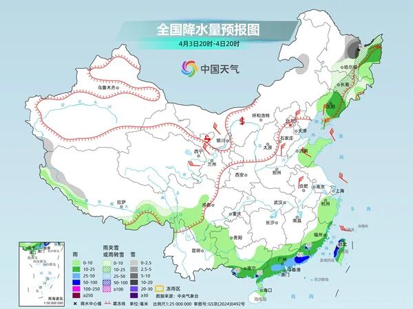 新一轮冷空气影响，济南明日傍晚前后有雷阵雨