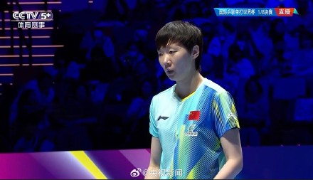 4比0横扫！王曼昱女单8强