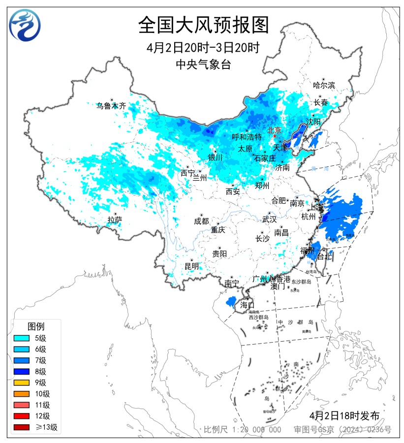 大风来了，尽量别在户外，早点回家！