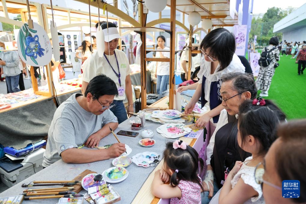 以园兴城 “公园+”释放经济新活力