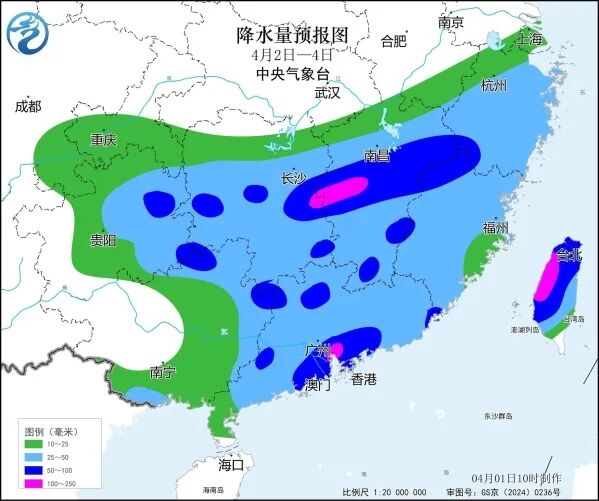 最高30℃！湖北大雨、雷电来袭