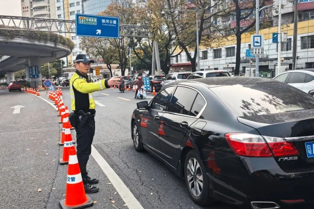 广州交警：事关清明出行，广州部分路段将视情况实施临时交通管制