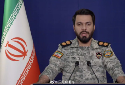 伊朗称将战至敌人悔恨不已并投降
