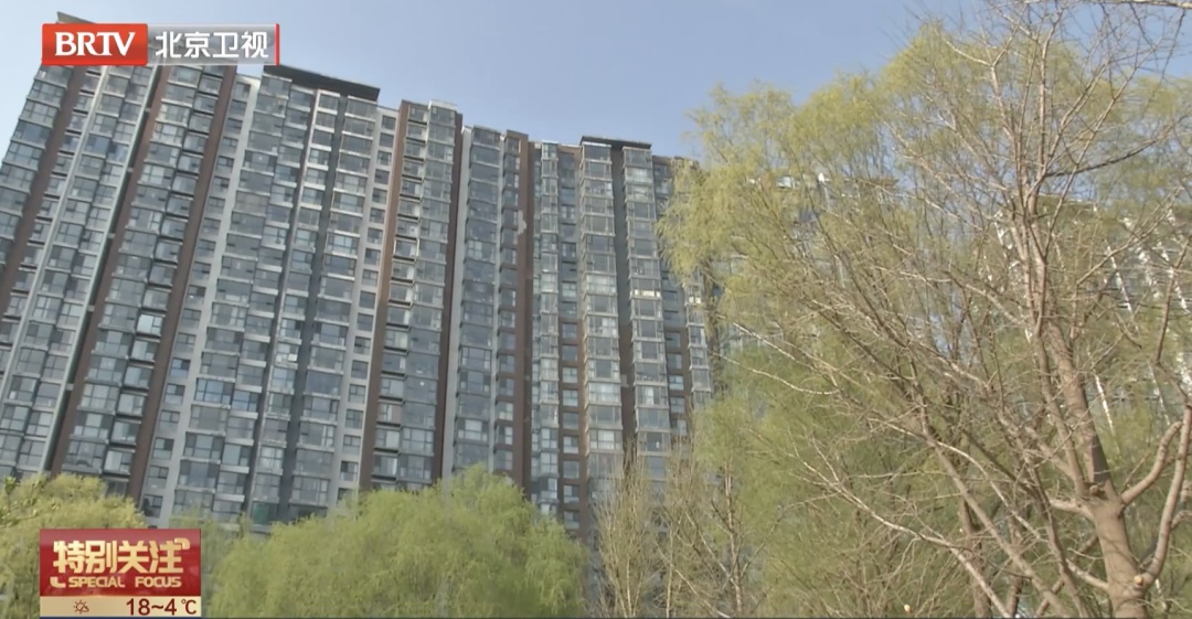 北京新房、二手房市场表现活跃！专家分析——