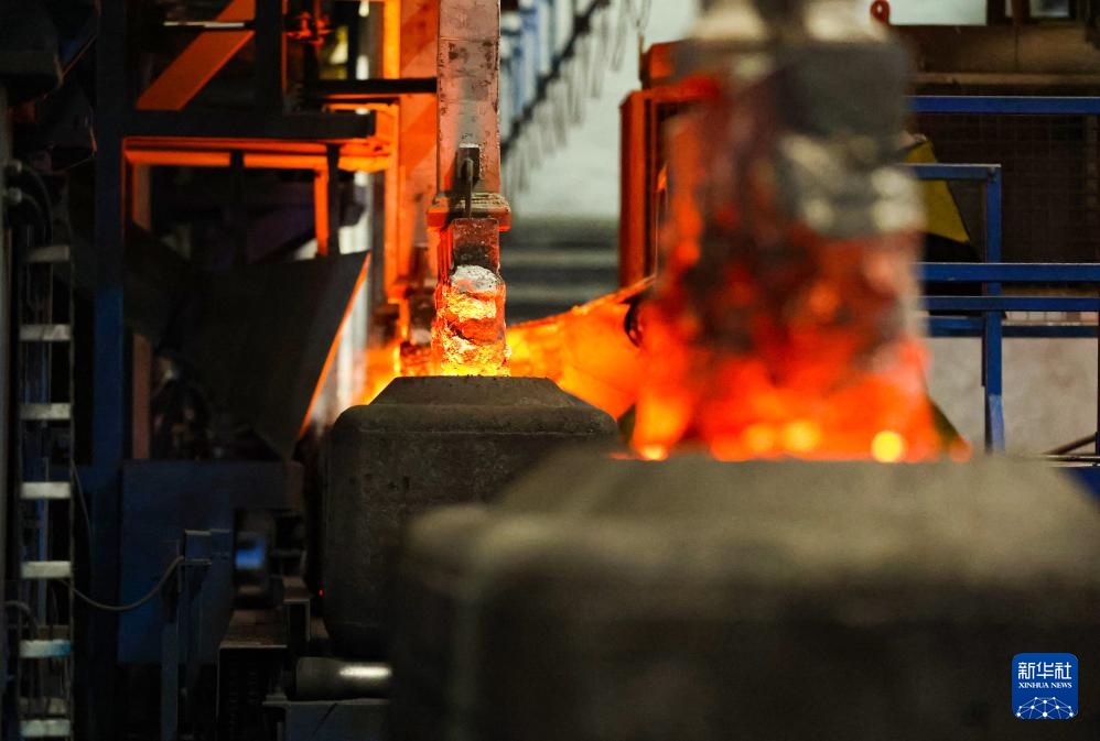 内蒙古包头：打造铝产业集群 促进经济发展