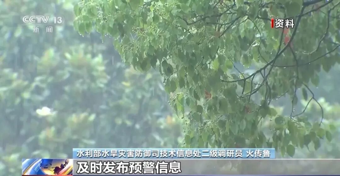 宁波汛期气候预测出炉：梅雨集中，台风影响偏重