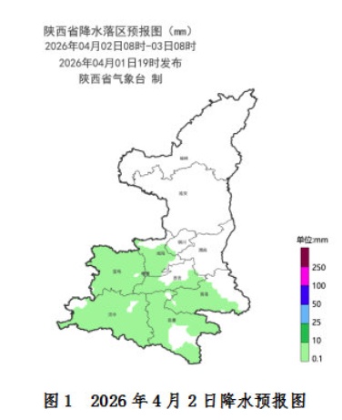 降温、局地霜冻！陕西将迎大范围大风和沙尘天气，今晚就到→
